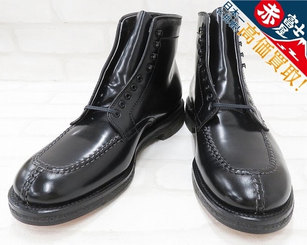 Alden 4545H コードバン タンカーブーツ ALDEN 9.5D オールデン