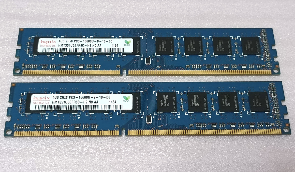 Lot De Barrettes RAM DDR3 Crucial 8GB (2x4GB) PC3-10600 1333MHz - Pour PC Bureau, Garantie à Vie