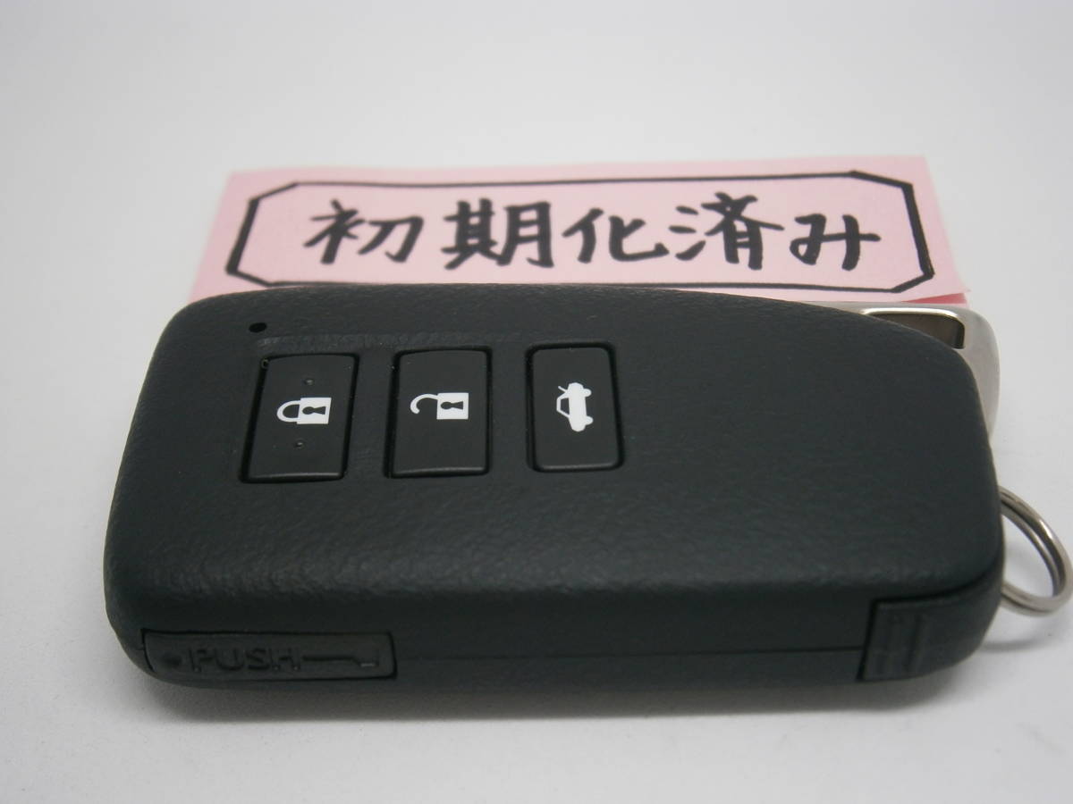 レクサス トヨタ スマートキー 初期化済 LS IS GS HS LM92 001YUA1096