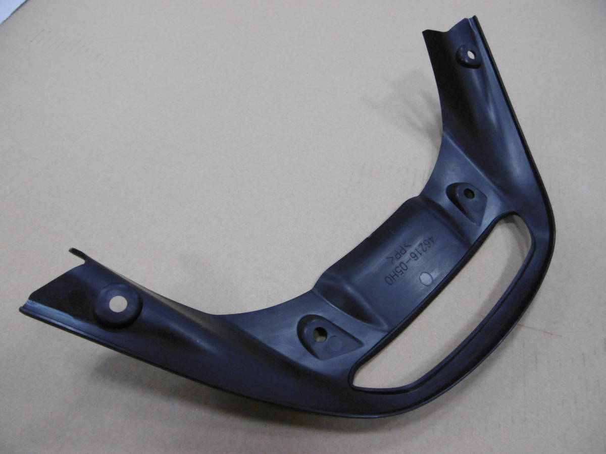 □スカイウェイブ250/スカイウェイブ400/CJ44A/CJ45A/CJ46A/CK44A