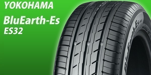 安い，最新作 最安 ヨコハマ ブルーアース イーエス BluEarth-ES ES32 225/60R17 99H 1本価格 4本送料含総額48280円(ヨコハマタイヤ)｜売買されたオークション情報、yahooの商品情報をアーカイブ公開 - オークファン 17インチ