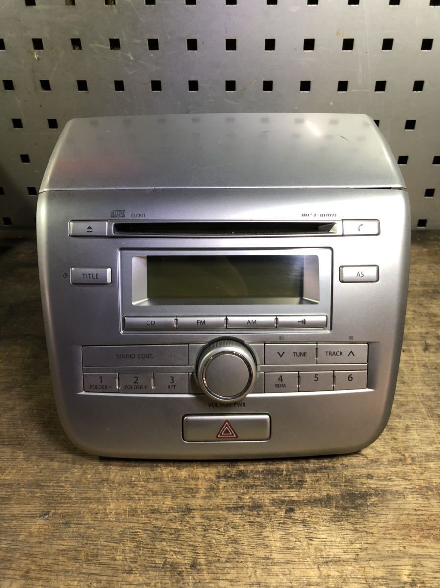 MH23S ワゴンR 純正 オーディオ デッキ クラリオン CLCR11 PS-3075J-A 39101-70K00 CDプレーヤー FM AM ラジオ 各部動作OK★