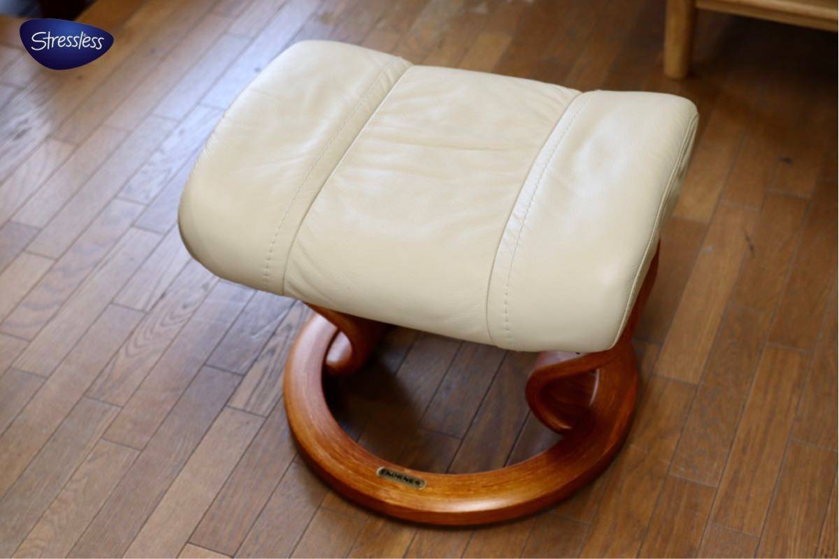 EKORNES エコーネス ストレスレスチェア ストレスレス 本革 ⁄ ストレス