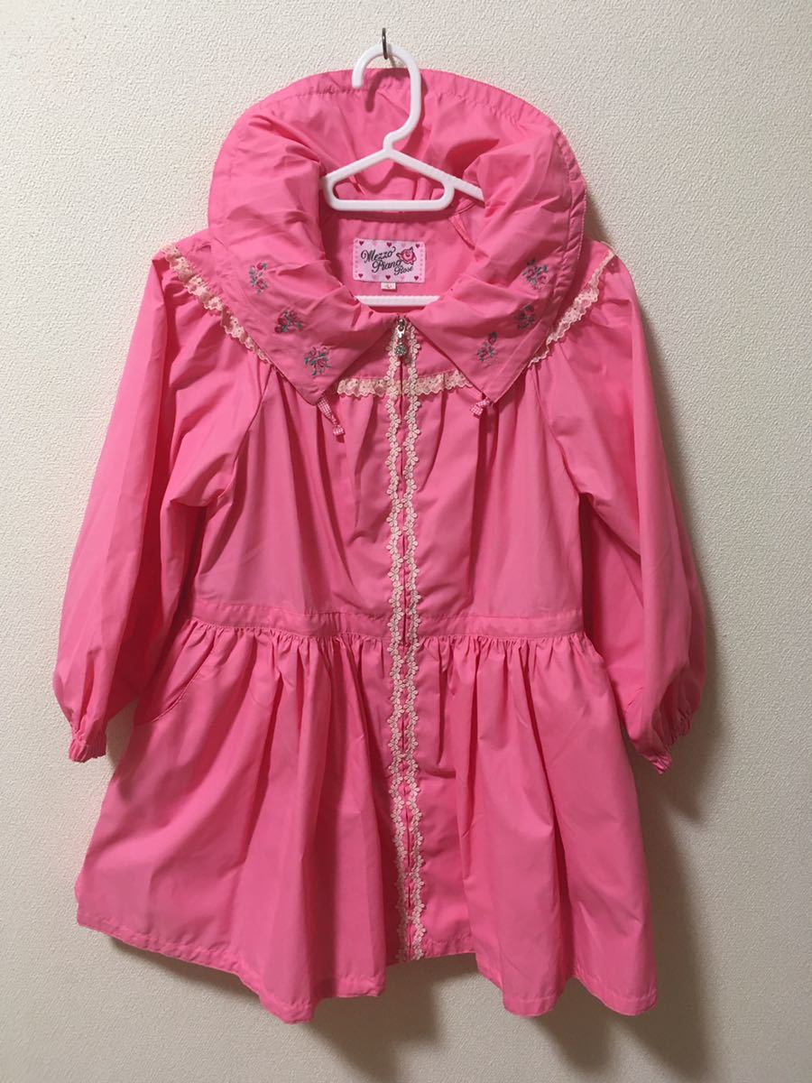 メゾピアノ レインコート 130 125 134cm 売買されたオークション情報 Yahooの商品情報をアーカイブ公開 オークファン Aucfan Com