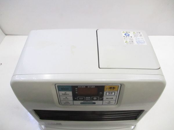 CORONA FH-ST5713BY 石油ファンヒーター　13年製 コロナ FH-ST5713BY 価格比較 - 価格.com
