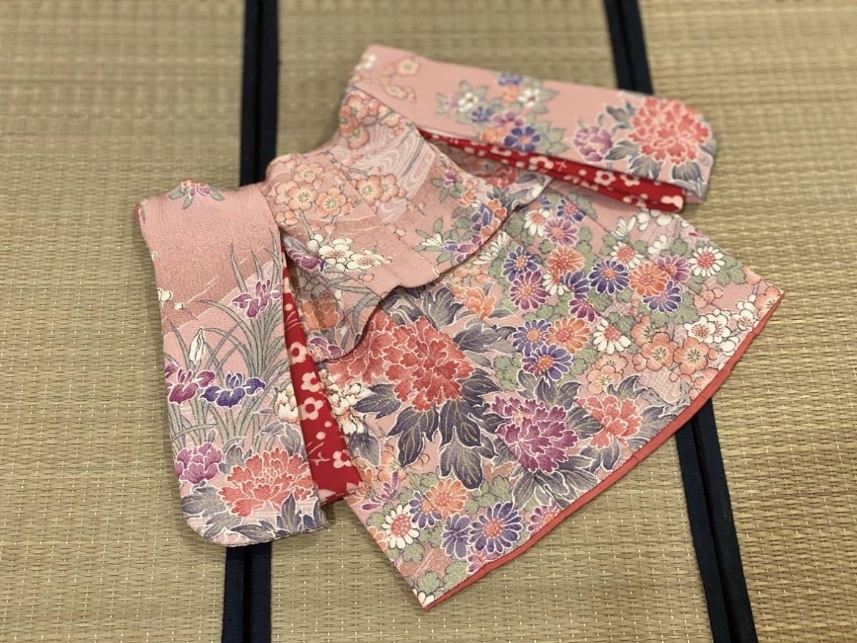 シズママ呉服店】ブライス 振袖フルセット 草履付き 正絹 晴れ着