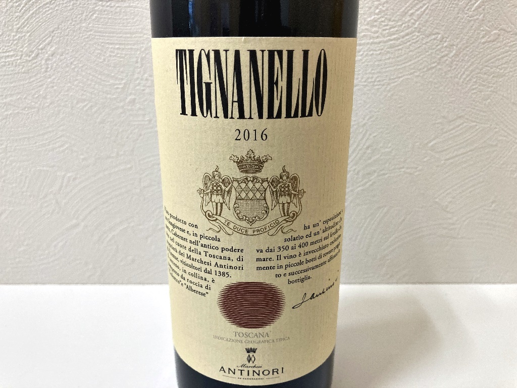 ☆ 2本 まとめ売り 未開栓 TIGNANELLO（ティニャネロ）2016 Antinori
