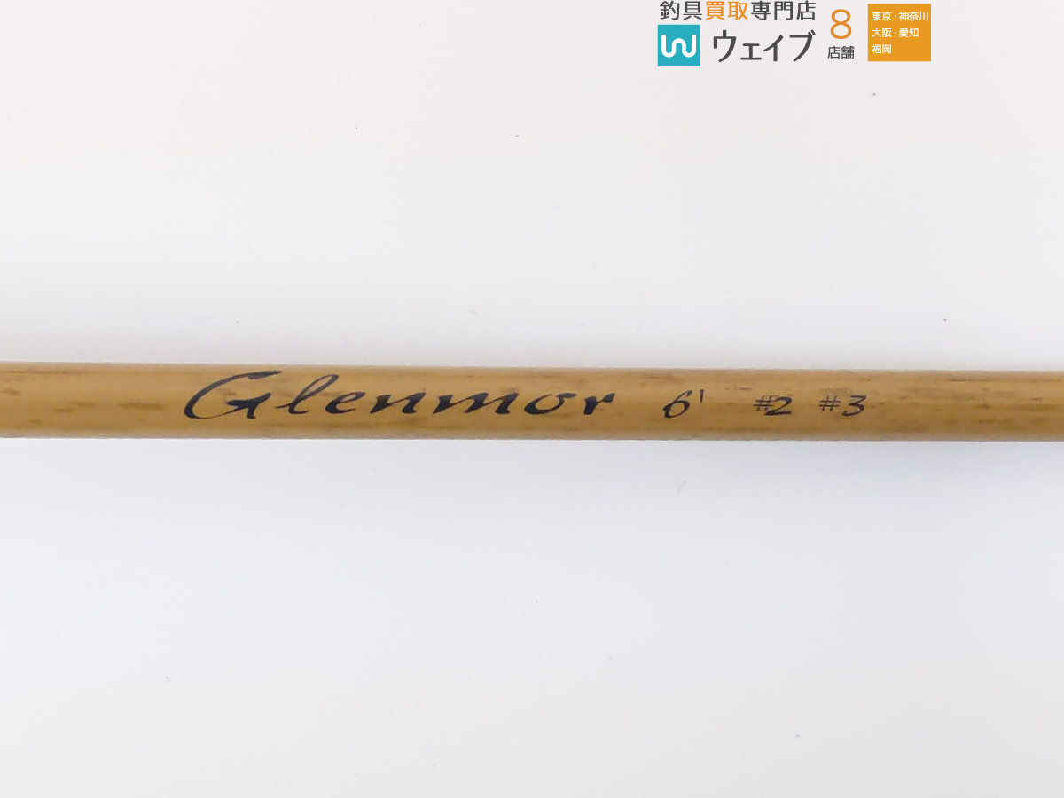 ダイワ グレンモア 葉隠 スペシャル F602-3HS(フライロッド)｜売買され 