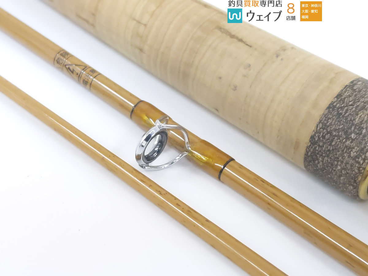 ダイワ グレンモア 葉隠 スペシャル F602-3HS(フライロッド)｜売買され 