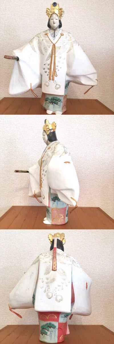 小島与一 作 「羽衣」福岡県無形文化財 保持者 明治～昭和期の博多人形