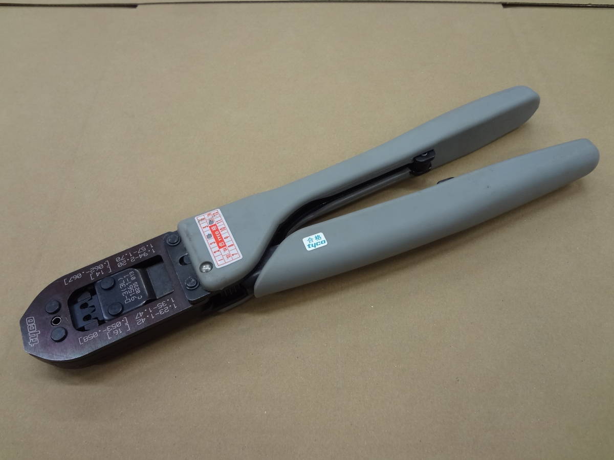 TE Connectivity 圧着工具 CERTI-CRIMP 91561-1 | II Tools - タイコ 