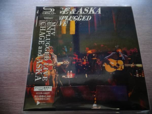 MTV UNPLUGGED 初回生産限定 (紙ジャケット仕様) CHAGE&ASKA _1