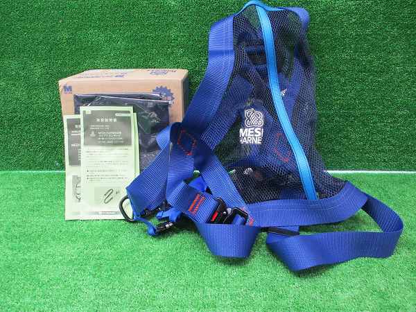 新品，定番 品 藤井電工/ミドリ安全 MHF-790-2NV-L メッシュハーネス ハーネス L寸 ランヤード2本付 4878(安全帯)｜売買されたオークション情報、yahooの商品情報をアーカイブ公開 - オークファン 安全帯