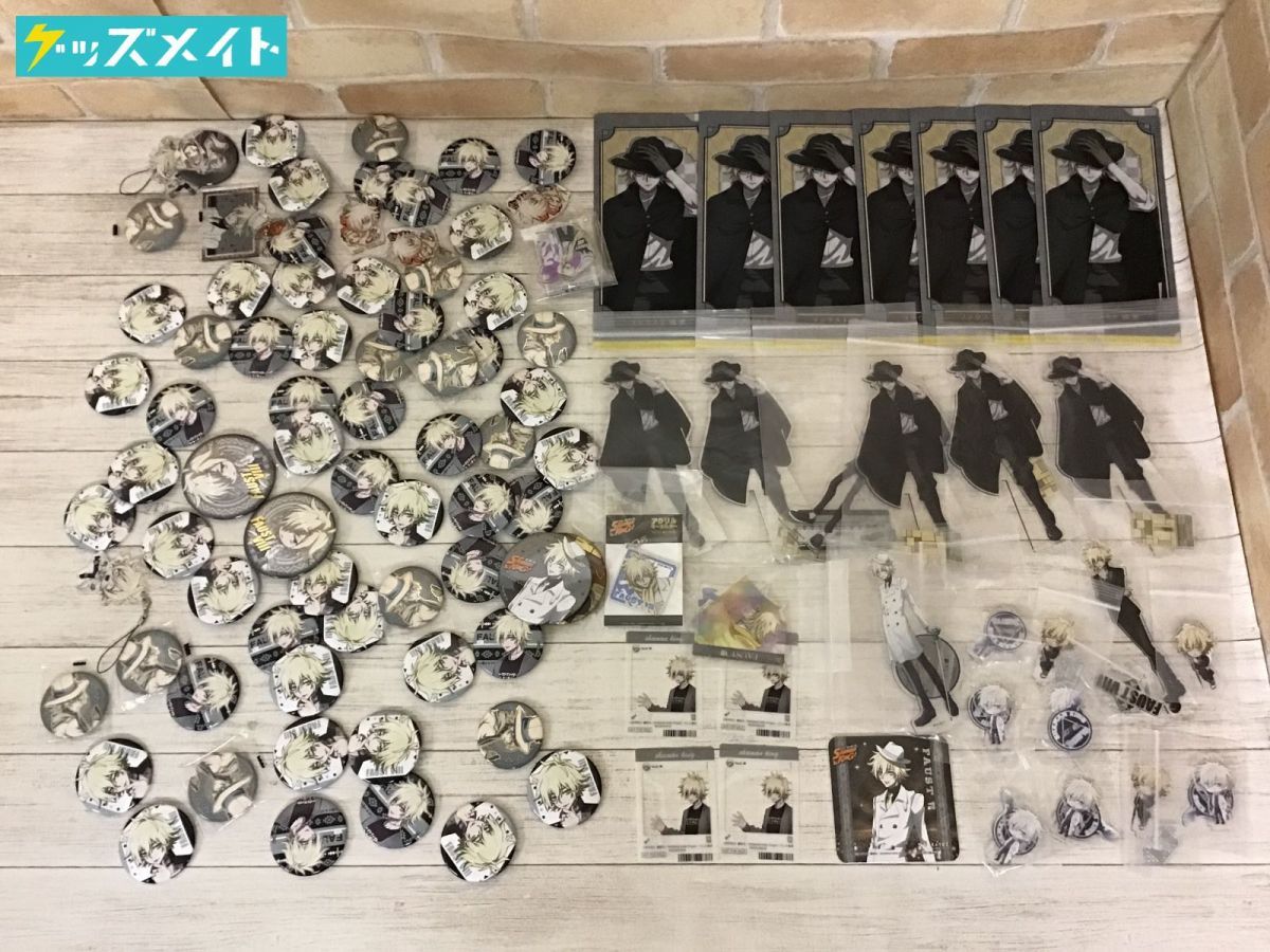 現状 キャラ分け Shaman King シャーマンキング ファウストviii世 グッズ 缶バッジ アクリルスタンド アクリルキーホルダー 他 コミック アニメグッズ 売買されたオークション情報 Yahooの商品情報をアーカイブ公開 オークファン Aucfan Com 現状 キャラ分け Shaman King シャーマンキング ファウストviii世 グッズ 缶バッジ アクリルスタンド アクリルキーホルダー 他 コミック アニメグッズ 売買されたオークション情報 Yahooの商品情報をアーカイブ公開 オークファン Aucfan Com
