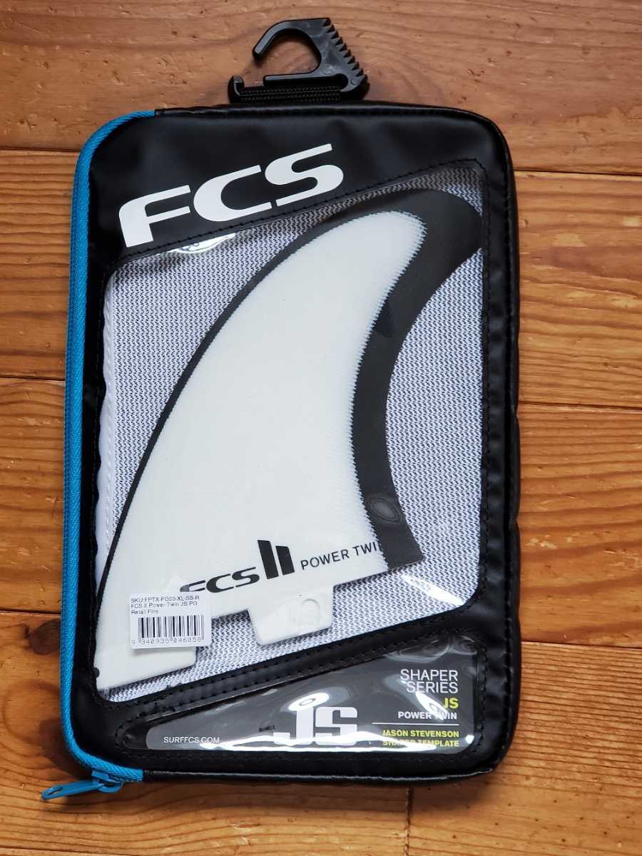 ＜新品・即決・送込＞ FCSⅡ JS ツインフィン