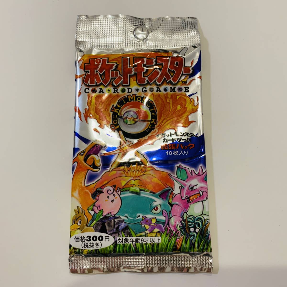 ポケモンカード】第1弾 拡張パック 旧裏面 初期 新品未開封(ポケモン 