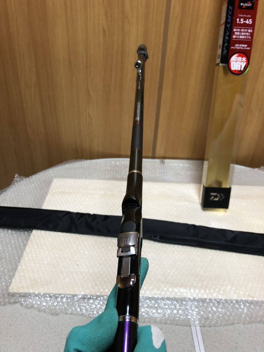 ダイワ ドライマックス DRY MAX 1.5-45 インターライン