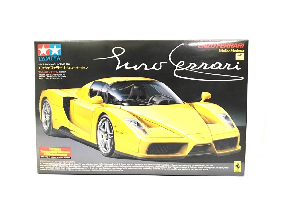 ☆【未組立】TAMIYA エンツォ フェラーリ イエローバージョン 1/24 