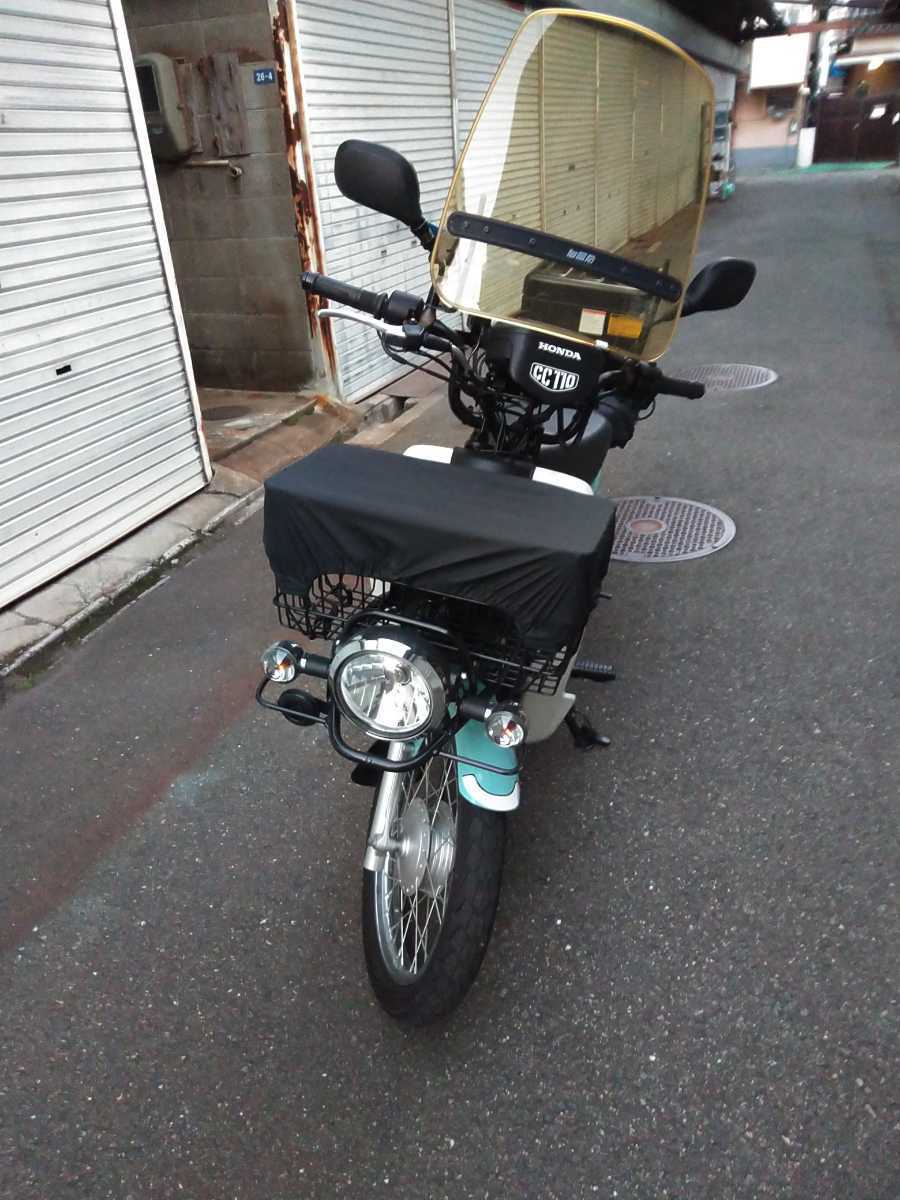 クロスカブ 110 ソロキャンプ仕様 荷物たっぷり 色変え スポーツ