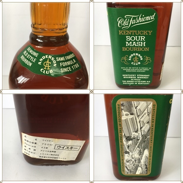 MH 未開栓 アンダーソンクラブ 10年 750ml 43％ ケンタッキー
