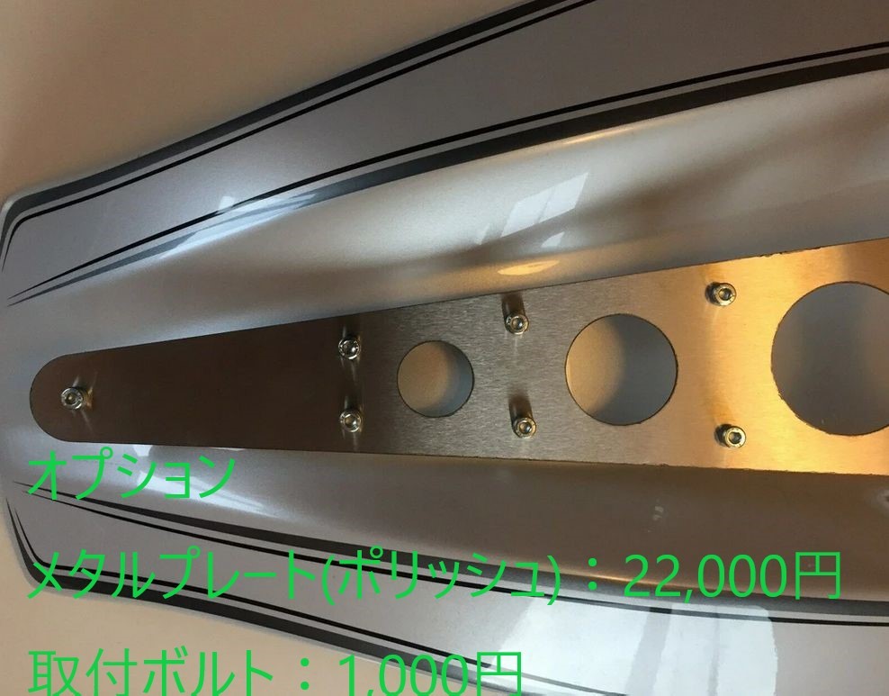 BAD Air Box For V-ROD ⁄ Type-D LAND duke » 2002-2017V-ROD用
