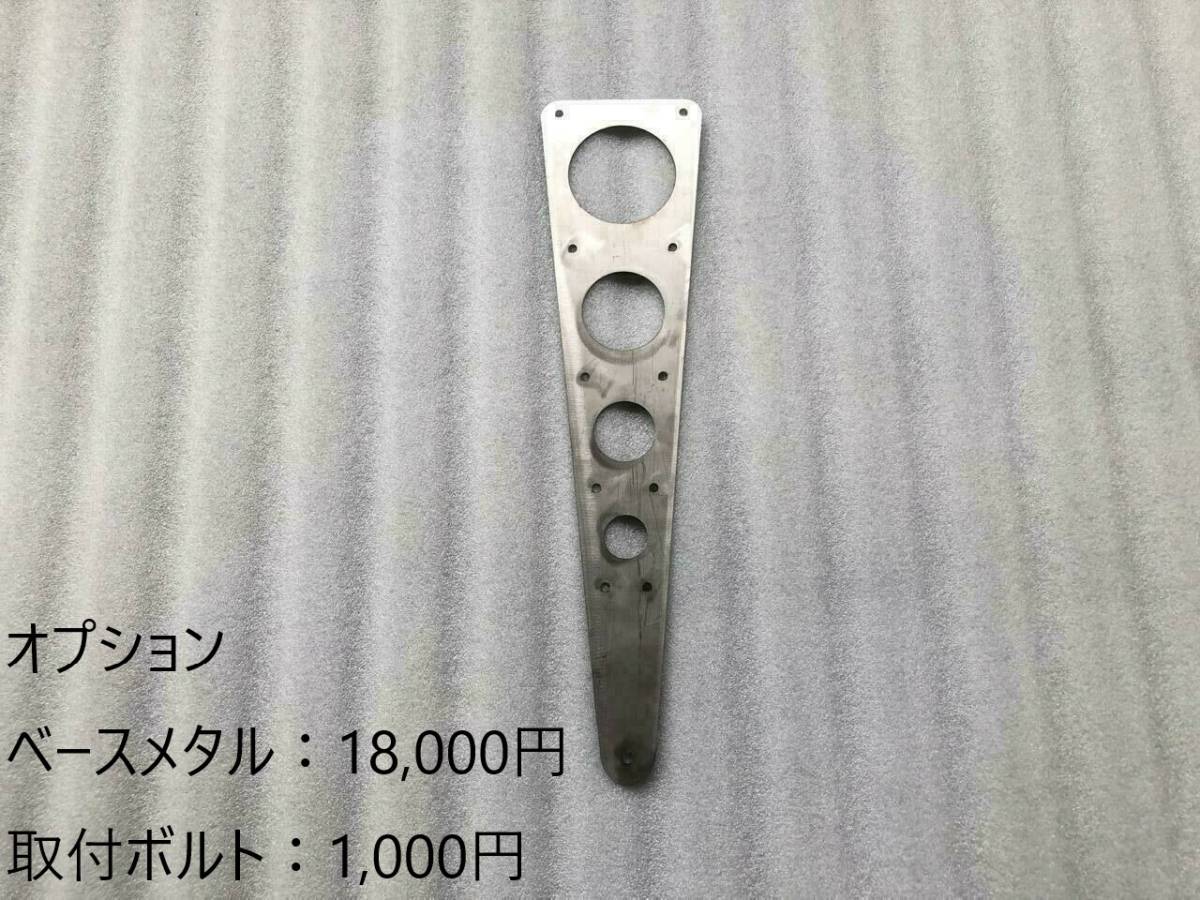 BAD Air Box For V-ROD ⁄ Type-D LAND duke » 2002-2017V-ROD用