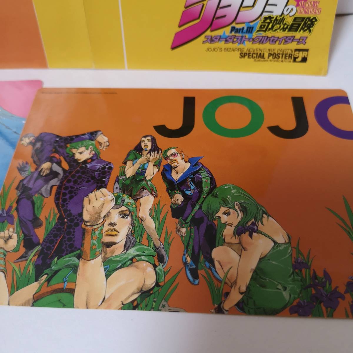 ジョジョの奇妙な冒険 ジョジョ展金沢 承太郎 非売品シールミニ 