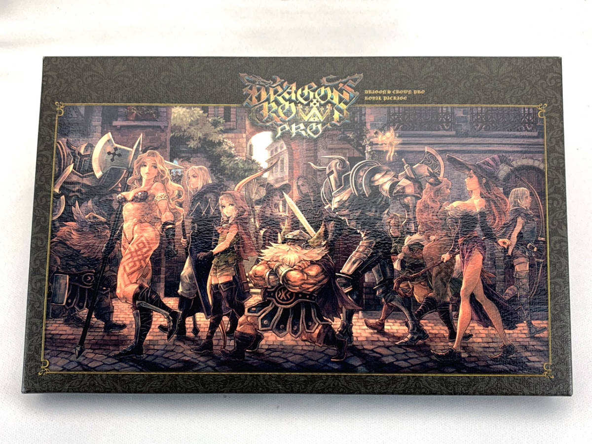 ドラゴンズクラウン・プロ ロイヤルパッケージ ドラゴンズクラウン