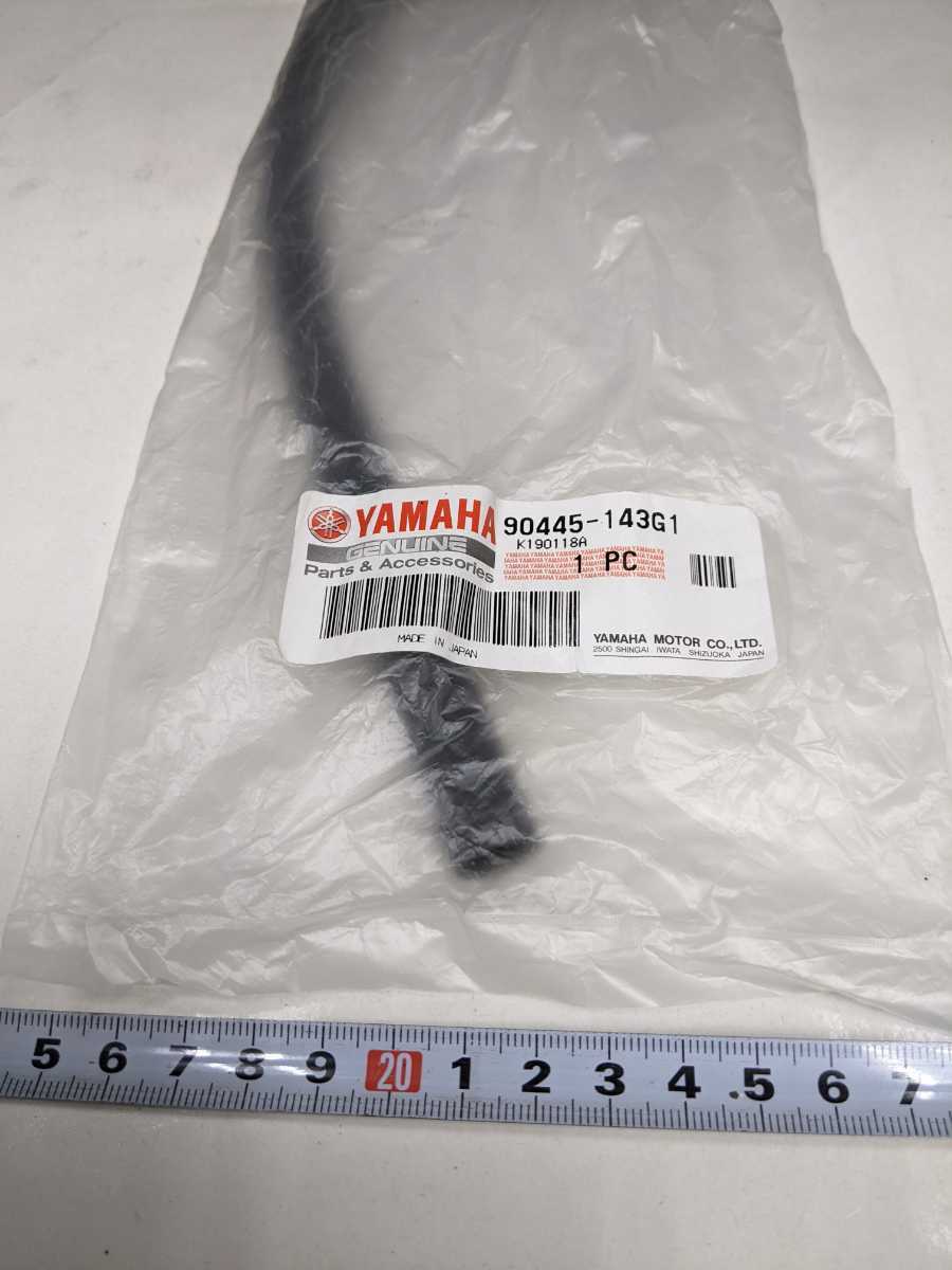 ヤマハTZR250/3MA ガソリンホース 90445-143G1 燃料ホース 後方排気 2 