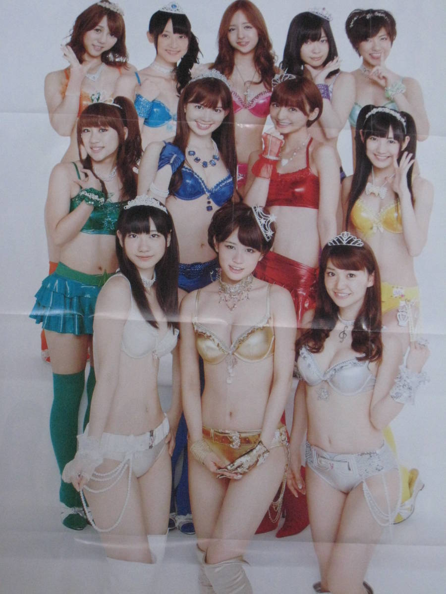 ◇即決◇ AKB48 特大両面ポスター ⑯ 大島優子.前田敦子.篠田麻里子