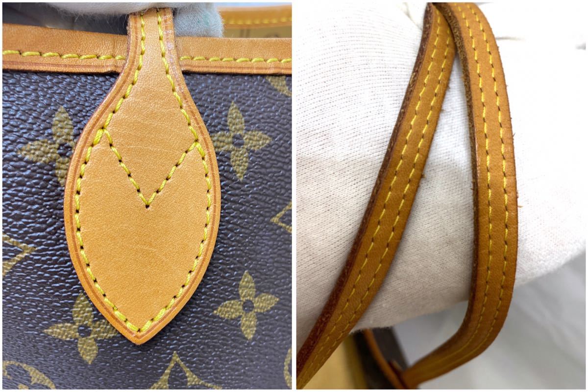 LOUIS VUITTON ルイ ヴィトン モノグラム ネヴァーフルGM モノグラム 