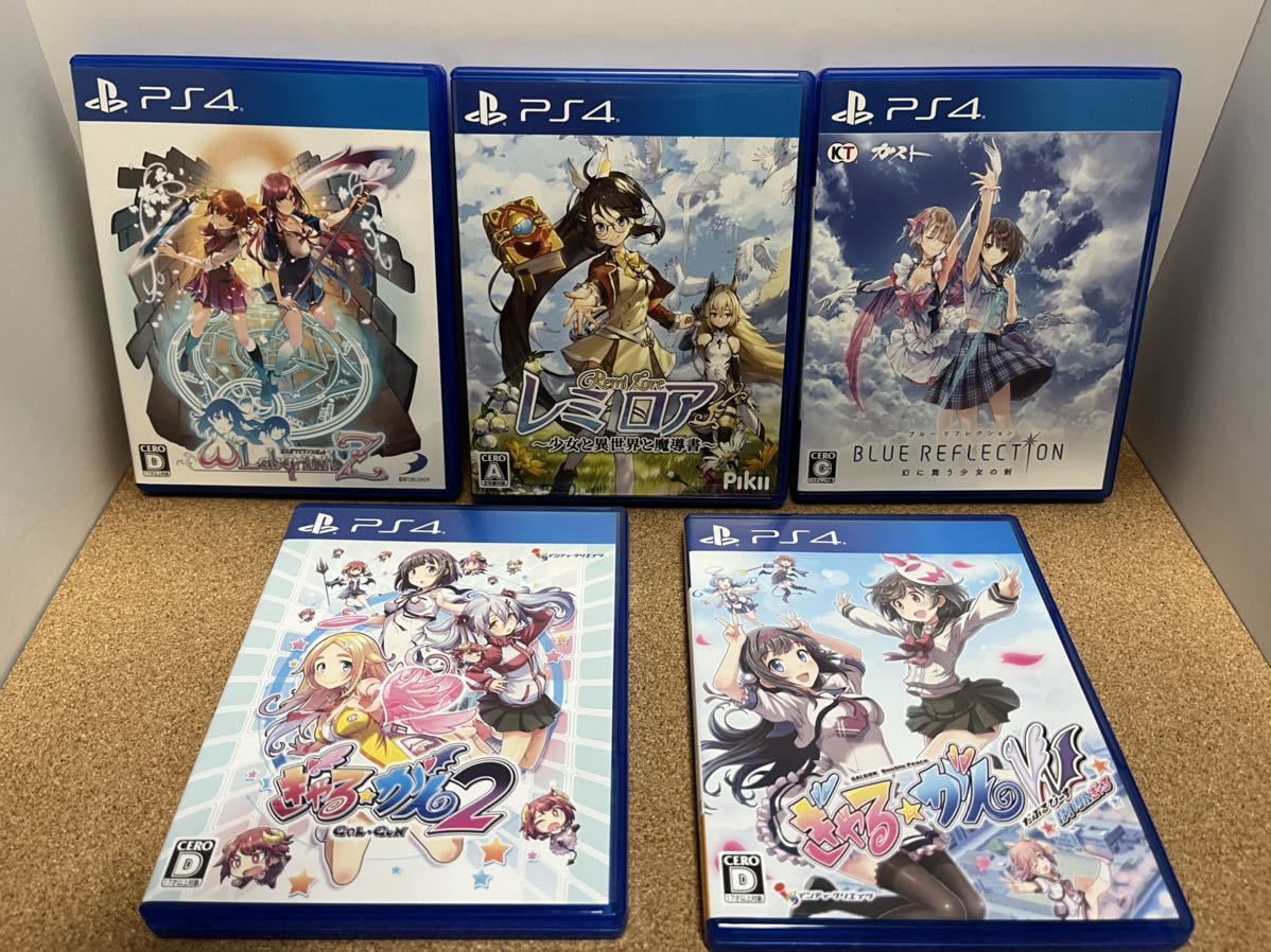  1230 PS4ソフト オメガラビリンスＺ レミロア 少女と異世界と魔導書 ぎゃる かん だぶるぴーす ぎゃる かん2 BLUE REFLECTION(PS4ソフト)｜売買されたオークション情報、yahooの商品情報をアーカイブ PS4ソフト