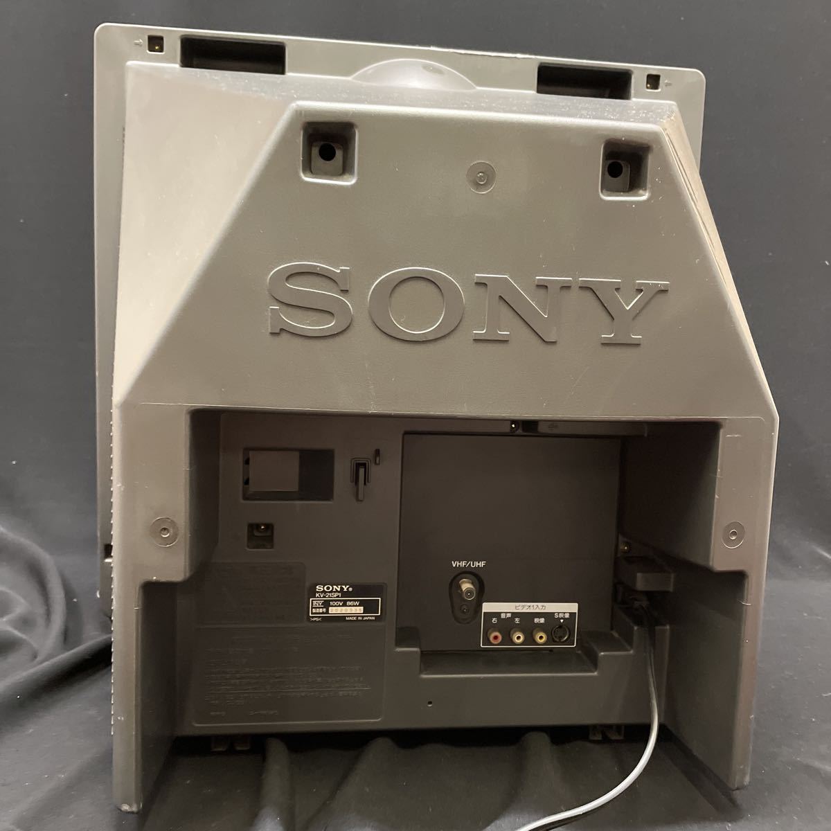 55 SONY TV Trinitron KV-21SP1 トリニトロン ブラウン管テレビ ソニー