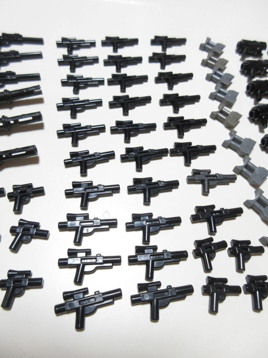 Lego 85個 ブラスター スコープ ミニフィグ用 手持ち 武器 アクセサリー スターウォーズ 同梱可能 レゴ ジェダイ マスター クローン Epの質問一覧