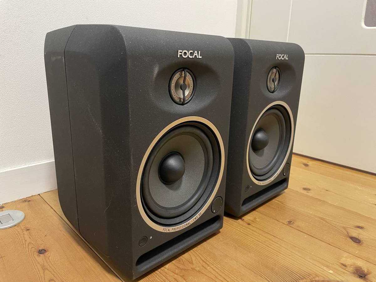 楽器、器材 FOCAL PROFESSIONAL CMS 50 パワードモニタースピーカー ペア