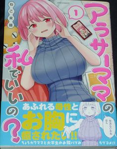 直筆イラスト入りサイン本のヤフオク の相場 価格を見る ヤフオク の直筆イラスト入りサイン本のオークション売買情報は71件が掲載されています