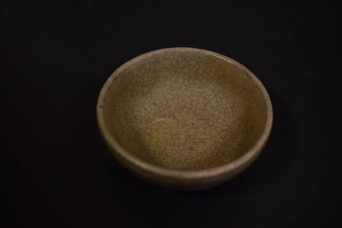 大人気，セール 和 古美術収集家買出品 時代古作 古唐津ぐいみ 酒杯 酒器 江戸 2623(酒器)｜売買されたオークション情報、yahooの商品情報をアーカイブ公開 - オークファン 唐津
