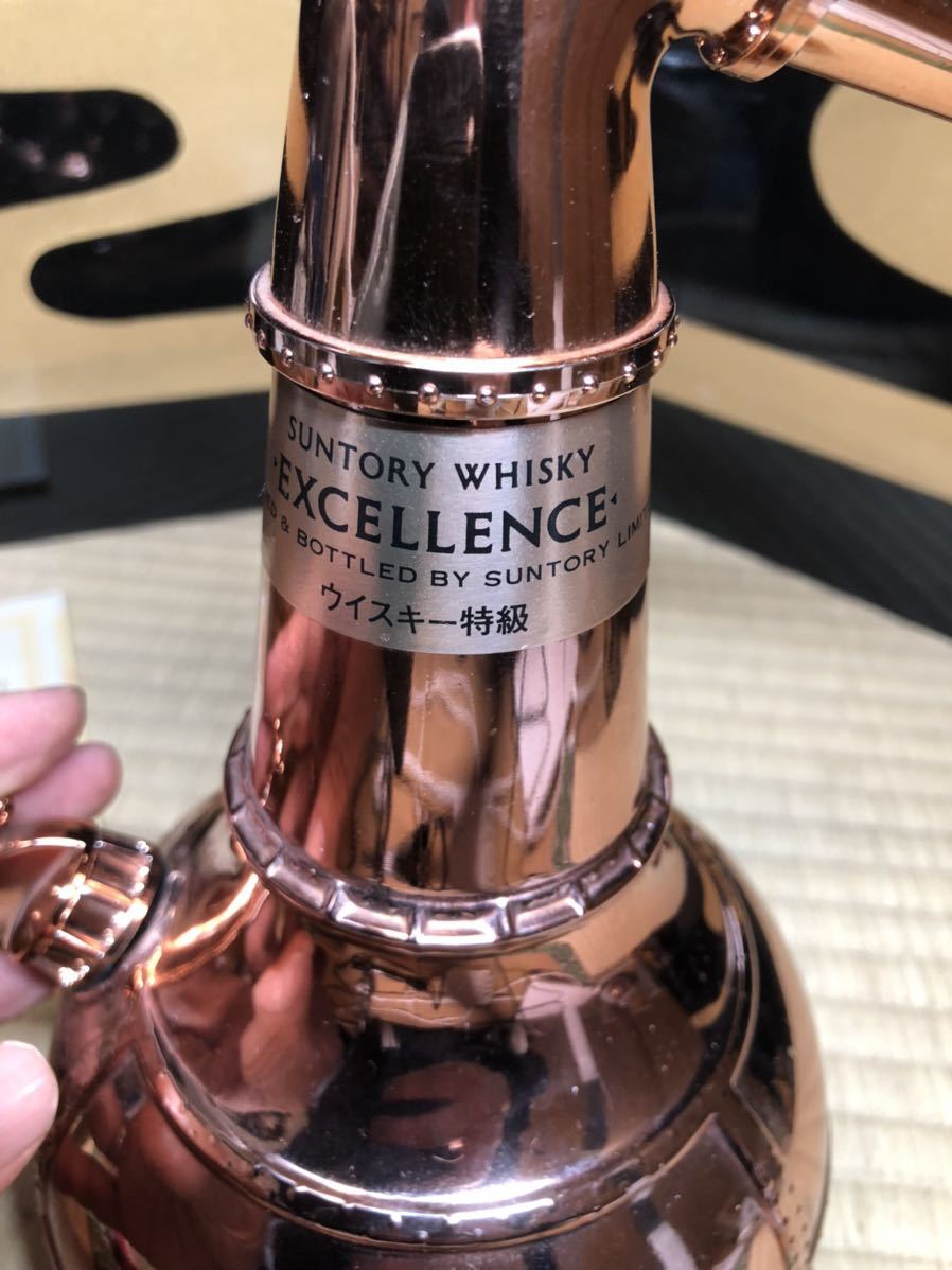 N*P様 【未開栓・古酒】サントリー ウイスキー エクセレンス 特級 750ml サントリー エクセレンス excellence 特級 古酒 未開封 【公式通販】