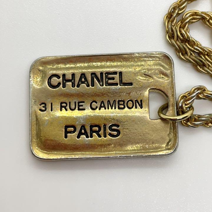 超希少】CHANEL シャネル○ロングネックレス○31 RUE CAMBON/カンボン 