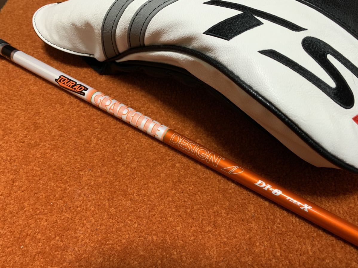 タイトリスト TourAD ニューカラー グラファイト NEWカラー