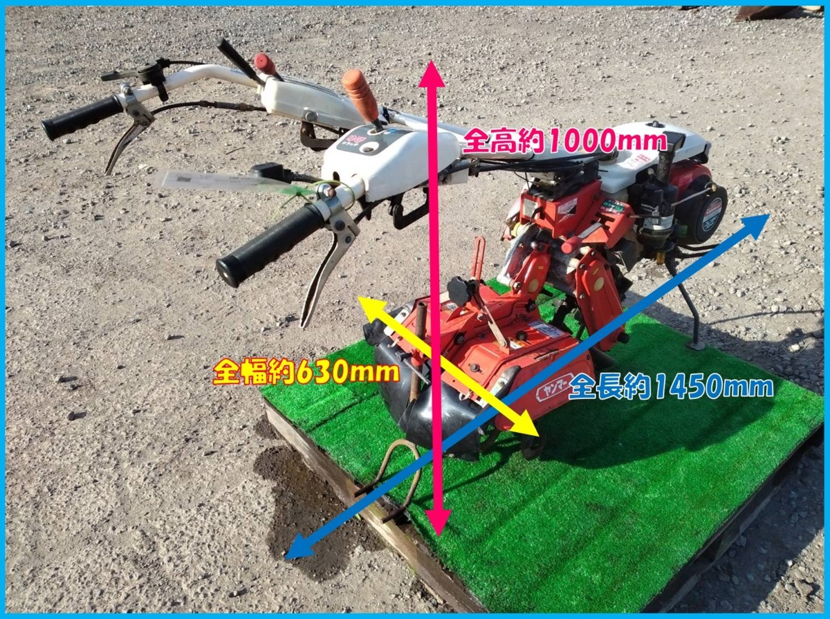 ヤンマー空冷ジーゼルYTA5S セル1発＆リコイル 耕運機 | ANGLE9.FR