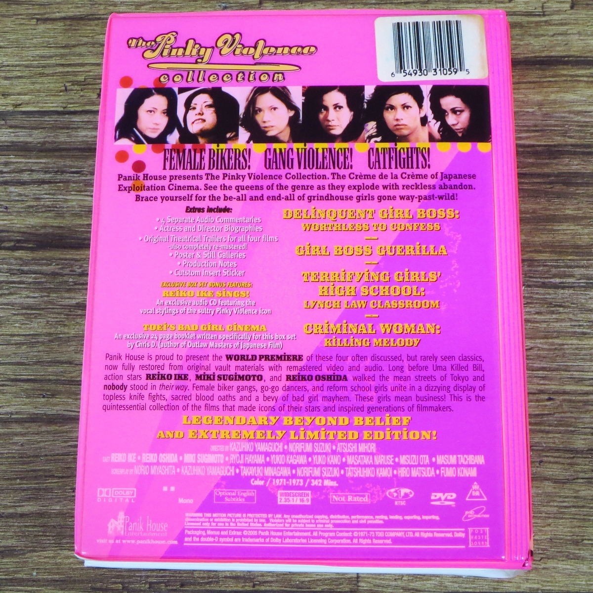 ☆The Pinky Violence Collection 北米版 US 4DVD+1CD/ずべ公番長 