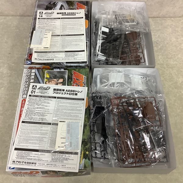 1⁄24 頭文字D アオシマ 1円〜 高橋啓介 1⁄24 - FD3S