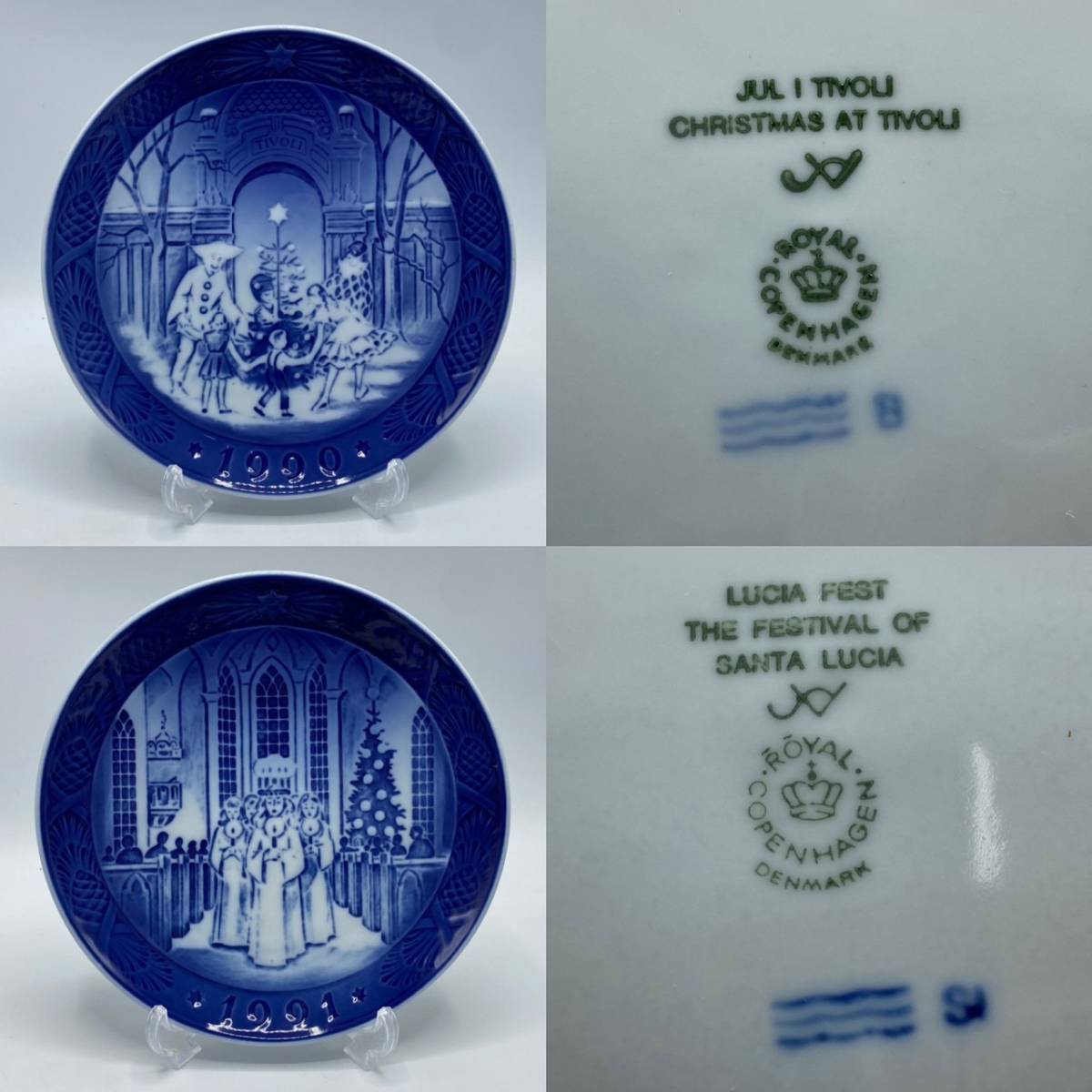 ROYAL COPENHARGEN ロイヤルコペンハーゲン イヤープレート ミレニアム