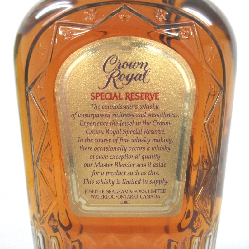 クラウンロイヤル スペシャルリザーブ 750ml 箱付 Royal クラウン