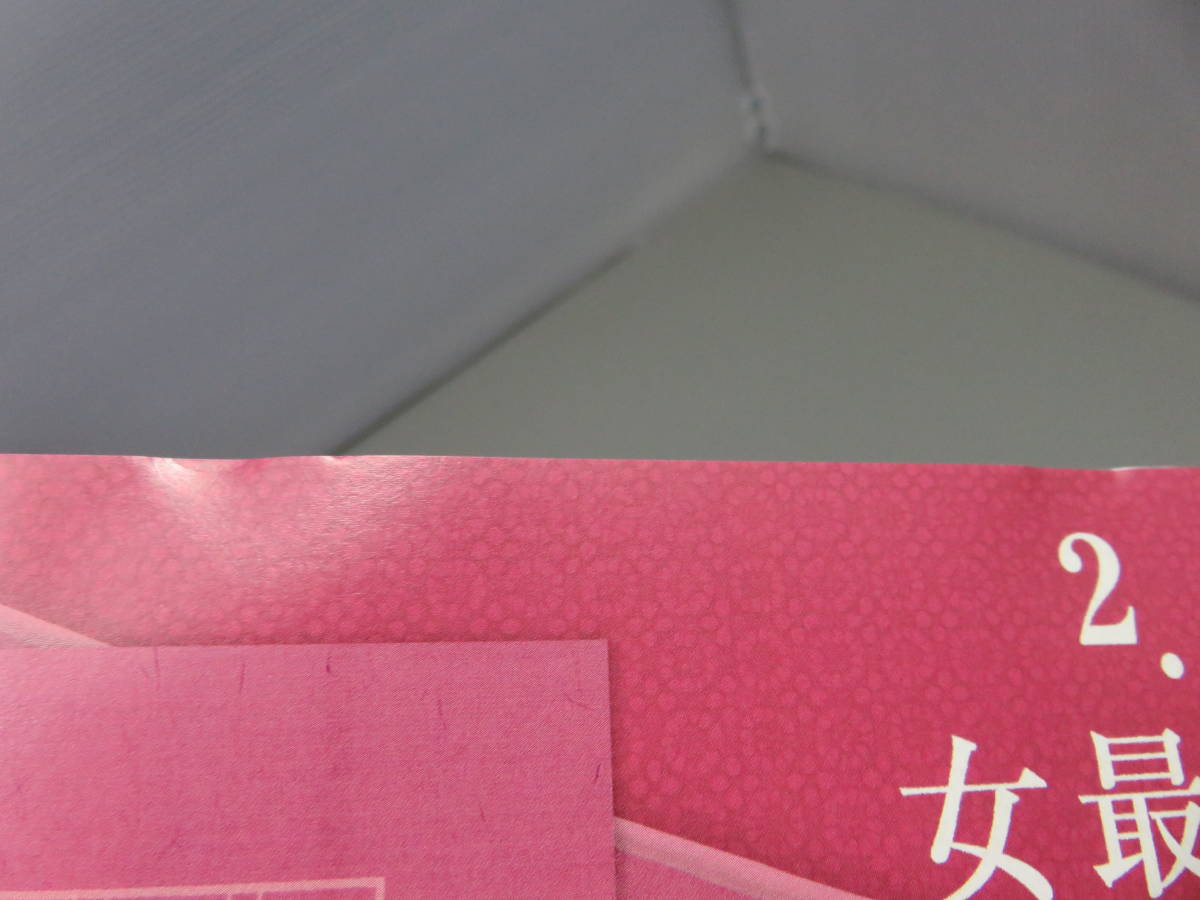近代文学編 朗読日本文学大系 CD50枚組 - 全10冊 新・朗読