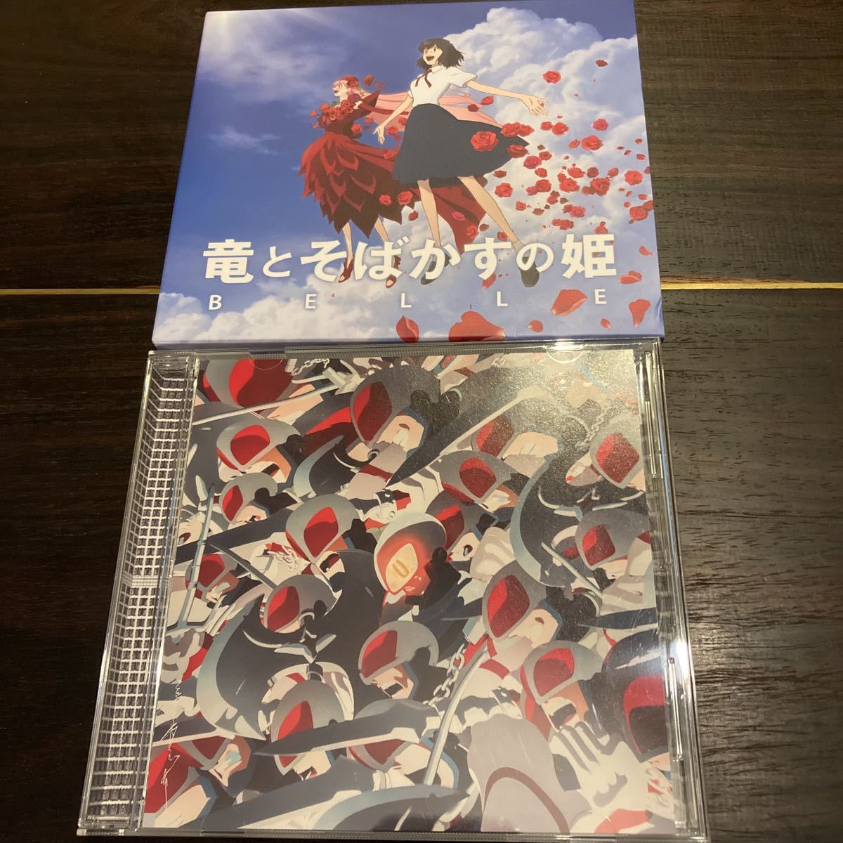 セール，人気 竜とそばかすの姫 millennium parade&times;Belle セット(アニメソング一般)｜売買されたオークション情報、yahooの商品情報をアーカイブ公開 - オークファン アニメソング一般