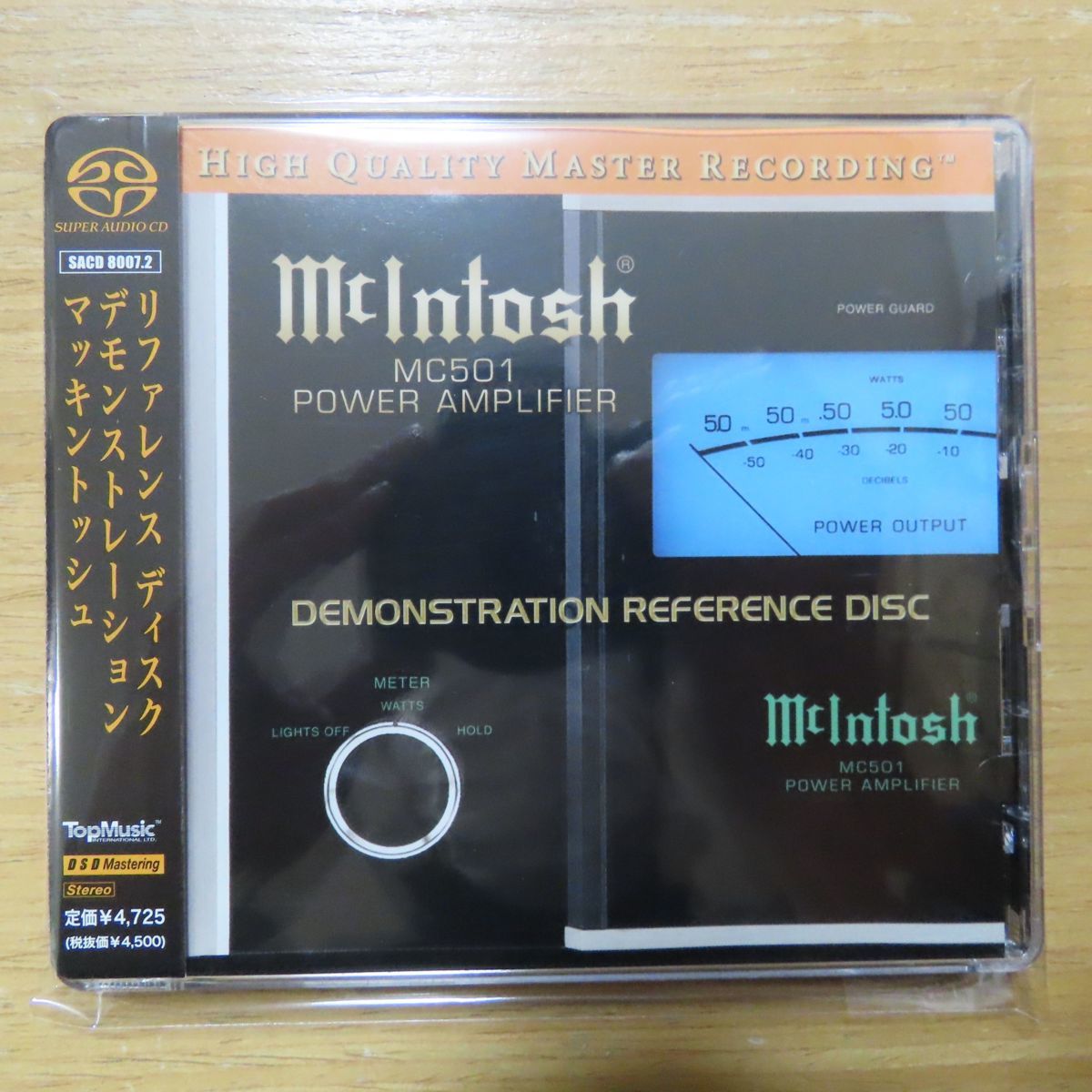 McIntosh SACD⁄CD Player MCT80 MCD12000 MCD85 Transport MVP891 CD