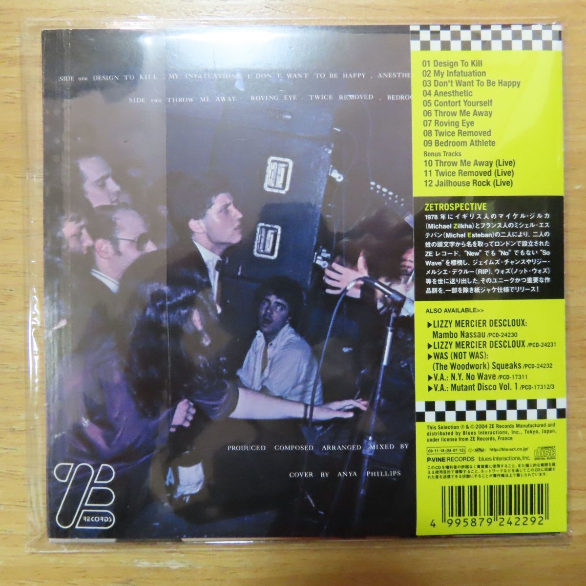 4995879242292;【CD】ジェイムス・チャンス&ザ・コントーションズ