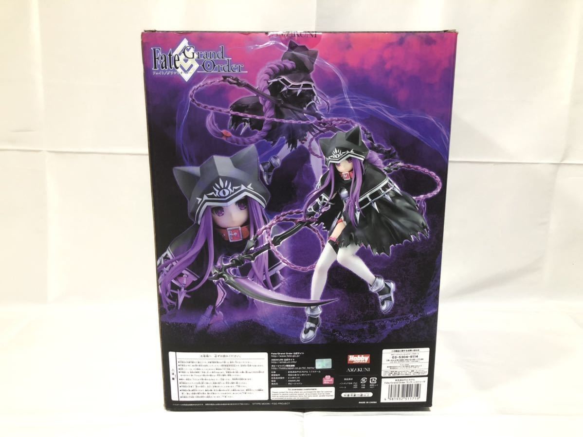 訳あり】ホビージャパン Fate/Grand Order ランサー／メドゥーサ 1/7